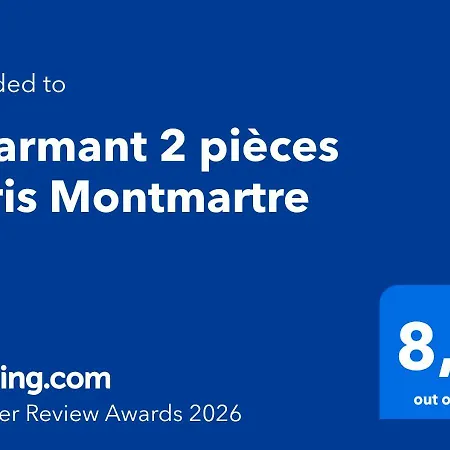 2 Pieces Montmartre Apartment *