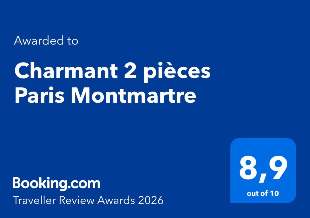 2 Pieces Montmartre Apartment *